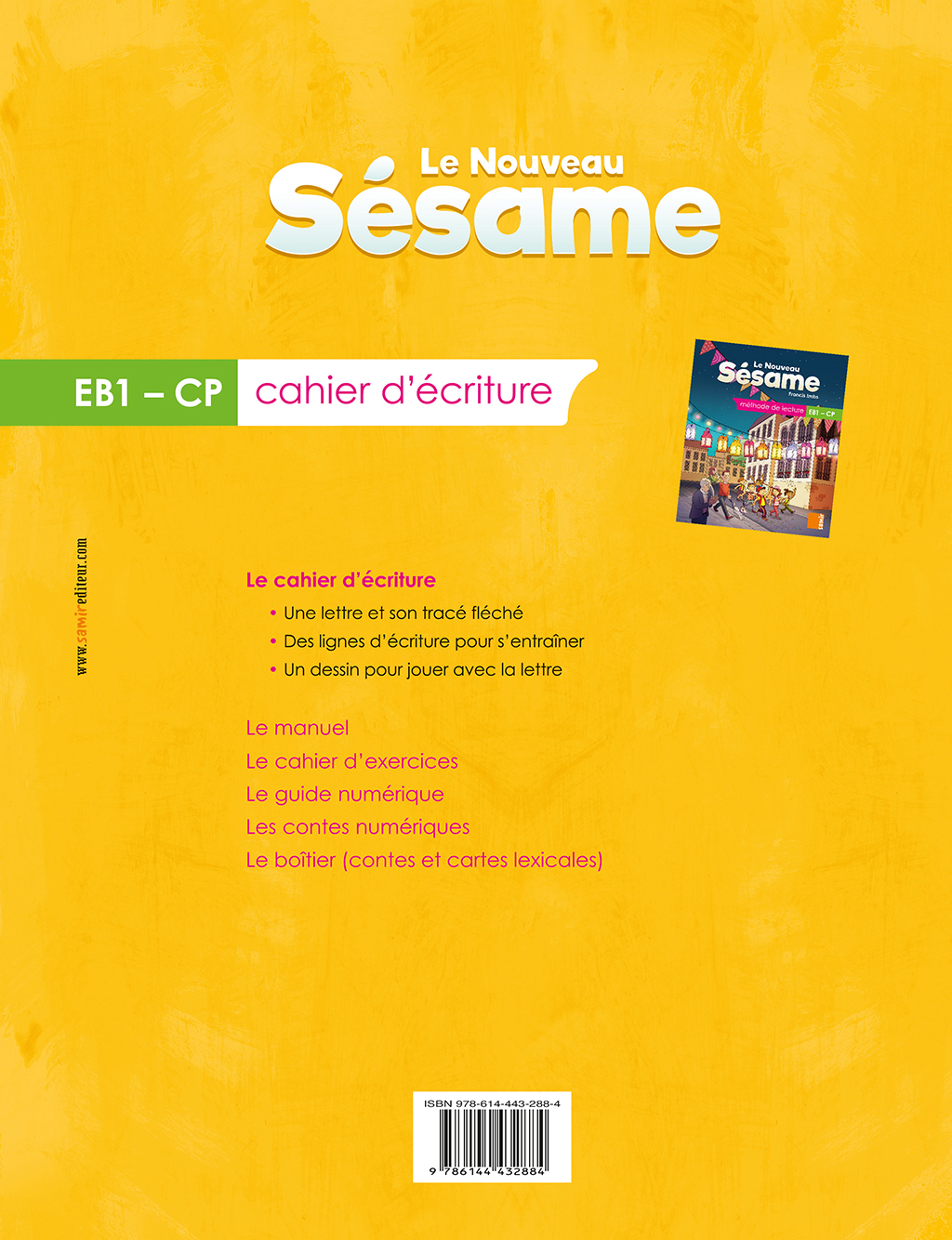 Samir Éditeur - Cahier d'écriture numérique EB1 - Quatrième de couverture