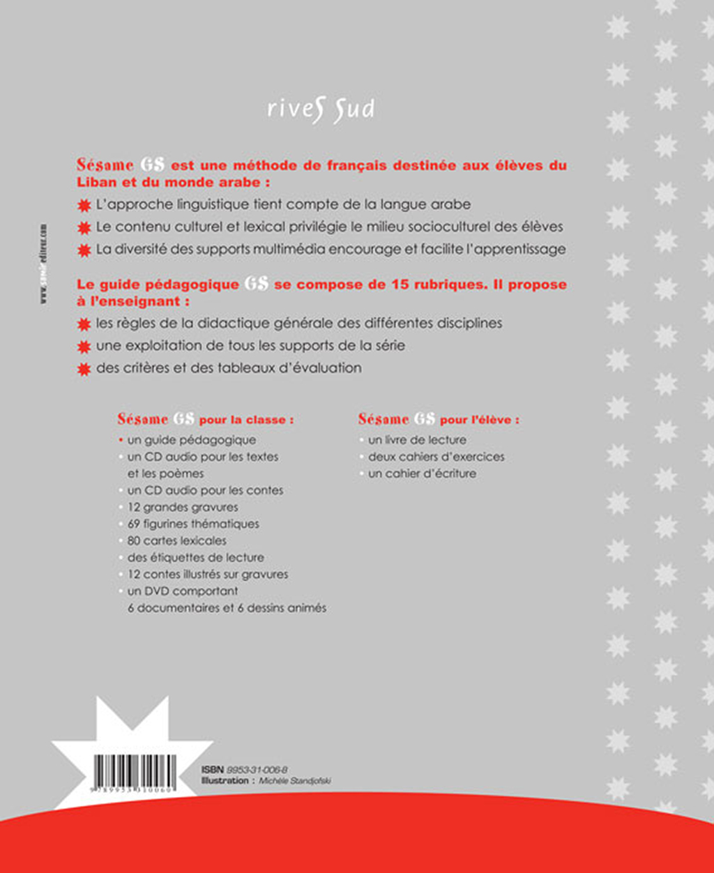 Samir Éditeur - Guide pédagogique GS - Quatrième de couverture