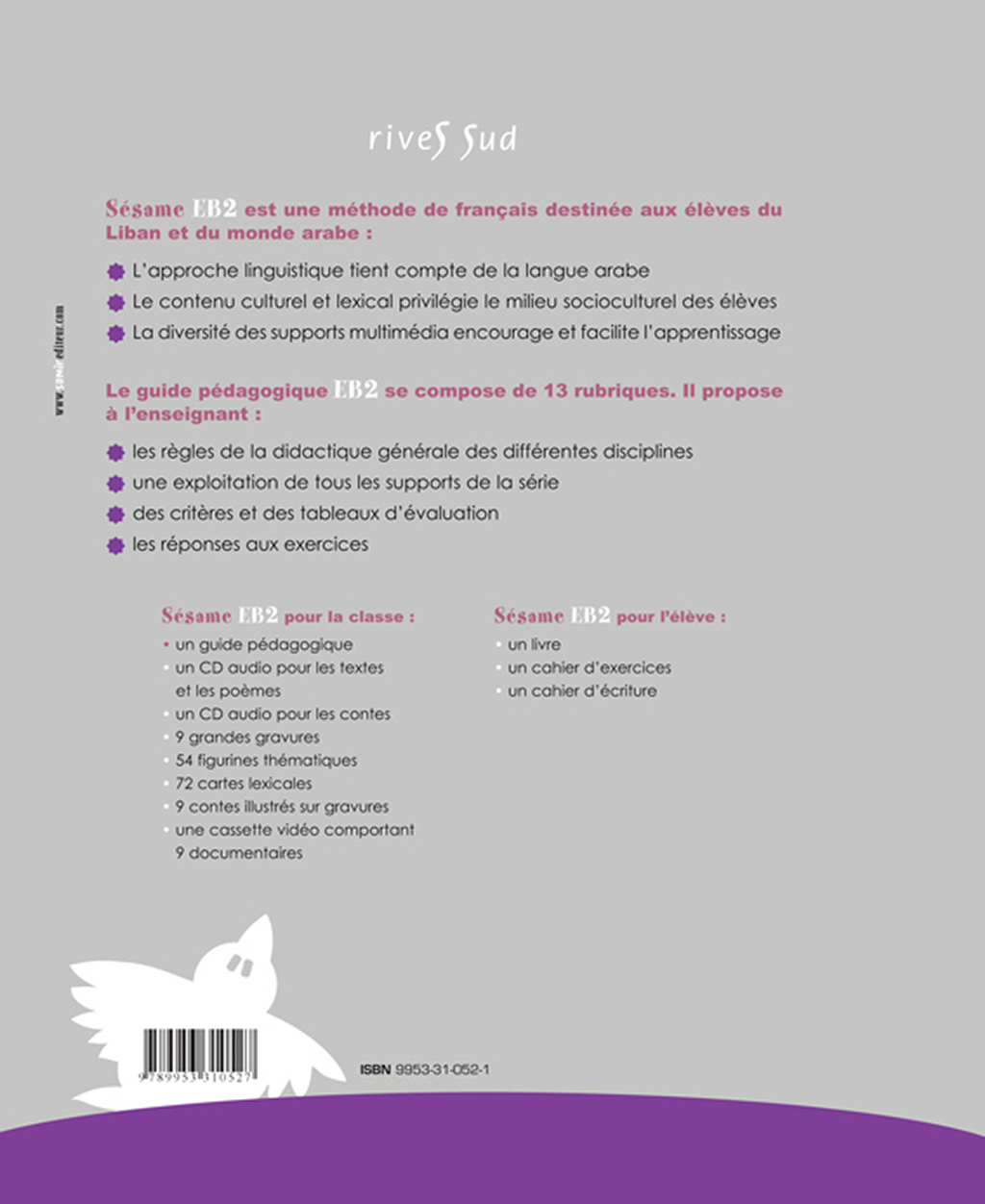 Samir Éditeur - Guide pédagogique EB2 - Quatrième de couverture