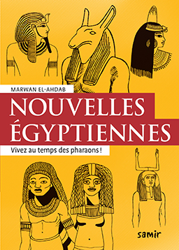Samir Éditeur - Nouvelles égyptiennes