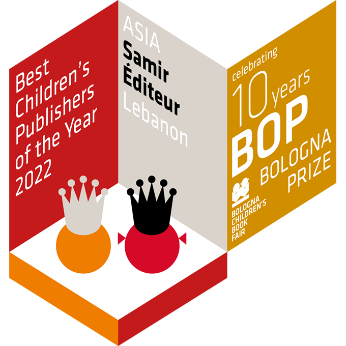 Samir Éditeur - BOP 2022 Winner