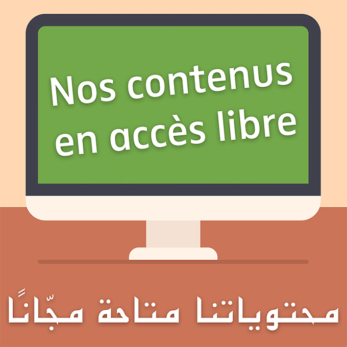 Samir Éditeur Accès libre