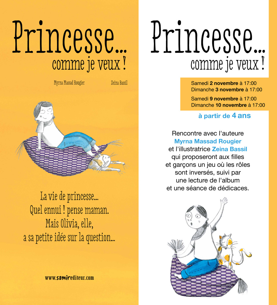 Samir Éditeur - Invitation au lancement de l’album Princesse… comme je veux !
