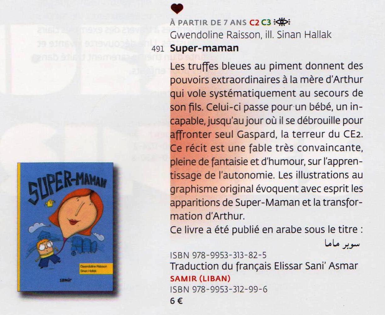 Samir Éditeur - La Revue des livres pour enfants