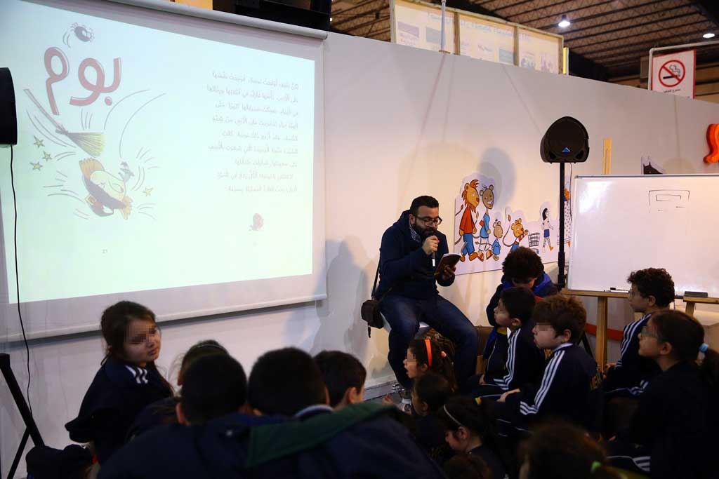Samir Éditeur - Animation sur L’anniversaire de Pénélope avec les élèves de Melkart. Crédit photo : Wajiha Shihab