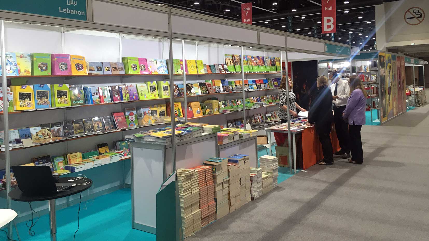 Samir Éditeur - Abu Dhabi International Book Fair 2016
