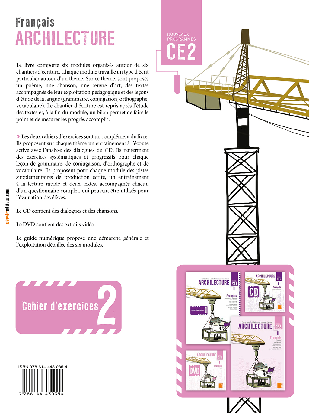 Samir Éditeur - Cahier d'exercices numérique 2 CE2 - Quatrième de couverture