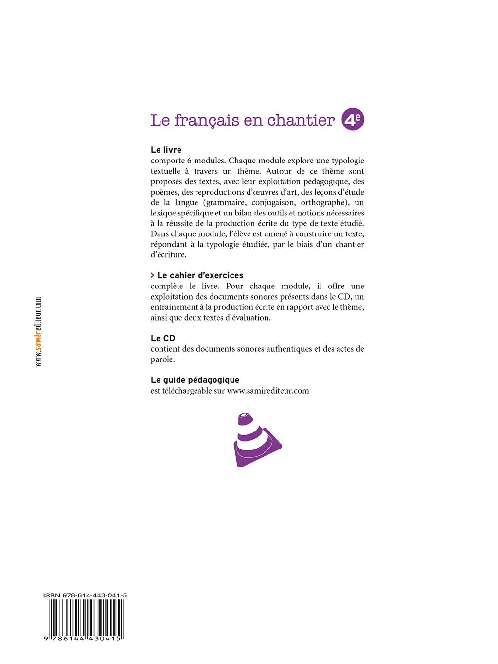 Samir Éditeur - Cahier d'exercices numérique 4e - Quatrième de couverture