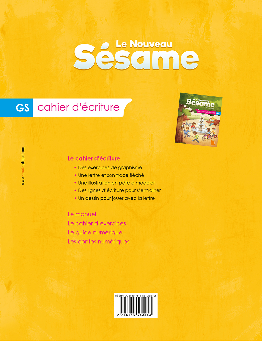 Samir Éditeur - Cahier d'écriture numérique GS - Quatrième de couverture