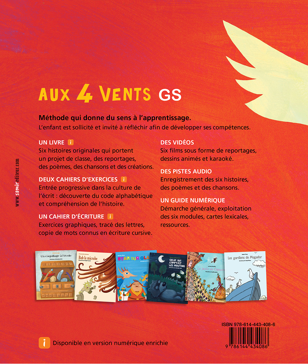 Samir Éditeur - Livre de l'élève GS - Quatrième de couverture