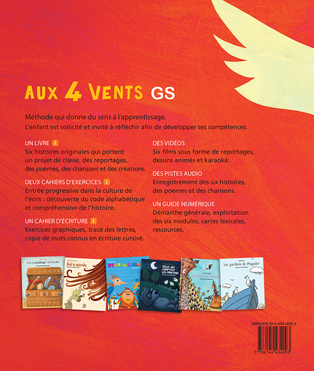 Samir Éditeur - Livre numérique de l'élève GS - Quatrième de couverture