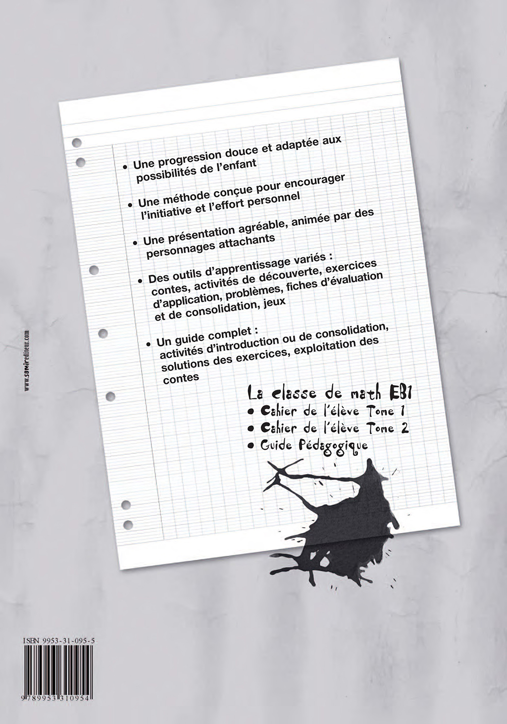 Samir Éditeur - Guide pédagogique EB1 - Quatrième de couverture