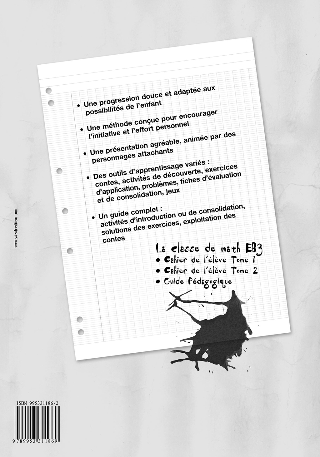 Samir Éditeur - Guide pédagogique EB3 - Quatrième de couverture