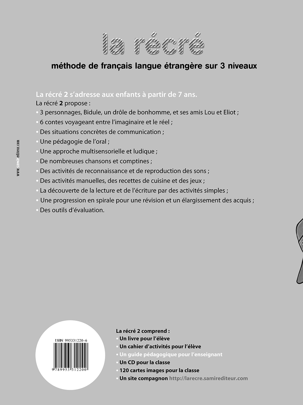 Samir Éditeur - Guide pédagogique Niveau 2 - Quatrième de couverture