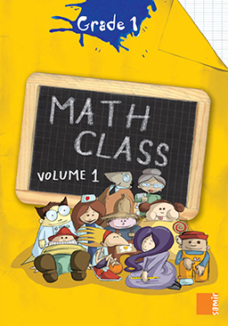 Samir Éditeur - La classe de math - Workbook Grade 1 Volume 1