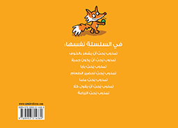 9789953314389