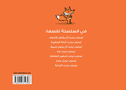 9789953314396