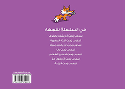 9789953314426