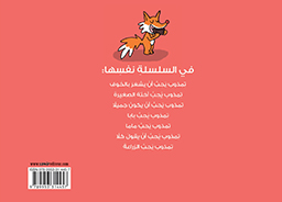 9789953314457