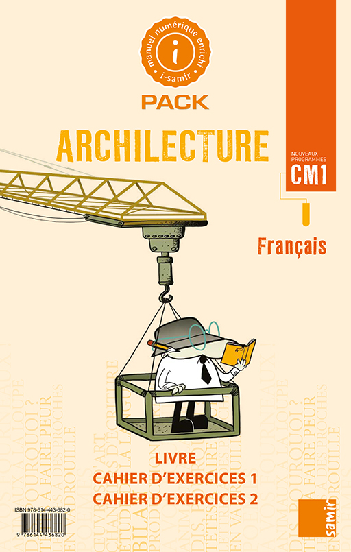 Samir Éditeur - Archilecture - Pack numérique CM1