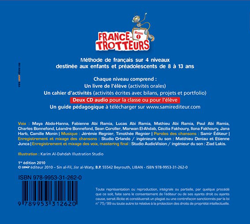 9789953312620