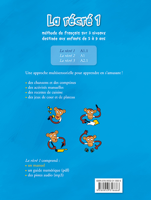 9789953316666