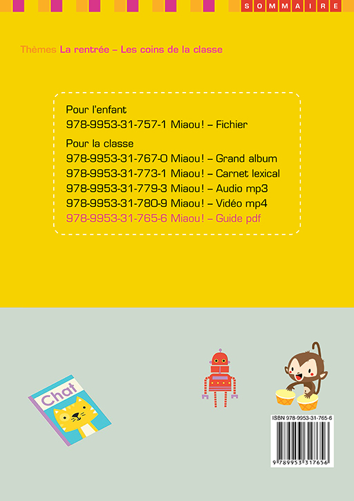 9789953317656