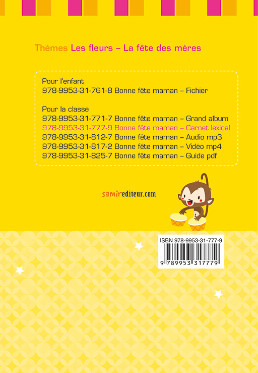 9789953317779