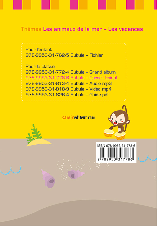 9789953317786