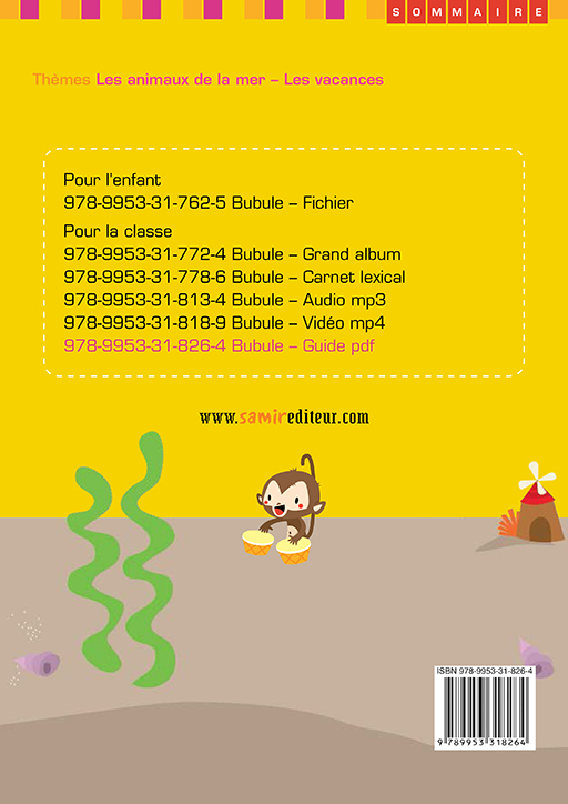 9789953318264